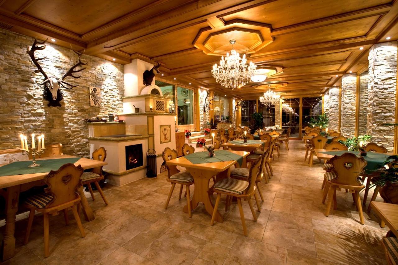 فندق سيهوتل هارتونغ&فيرينابارتيمنتس Füssen المظهر الخارجي الصورة